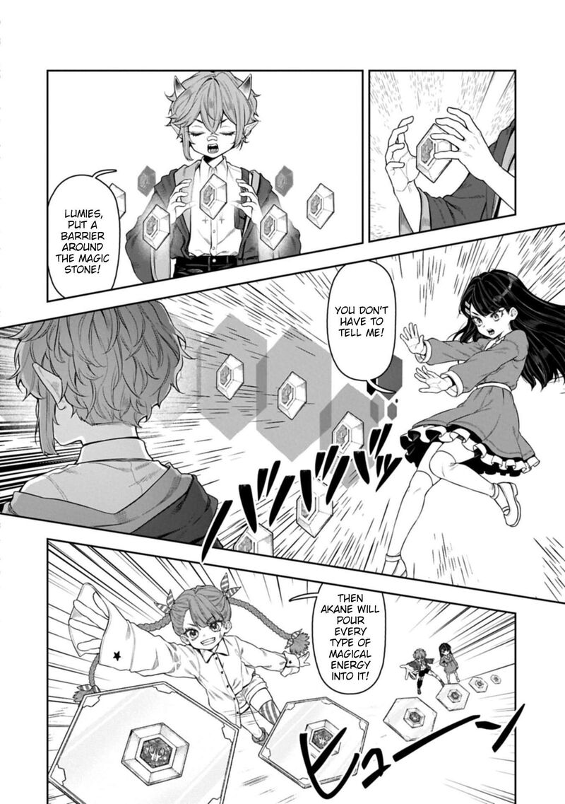 Kuni Ni Saikyou No Barrier Wo Hattara Heiwa Ni Narisugite Tsuihou Saremashita Sono Barrier Eizoku Janai Yo 24 22