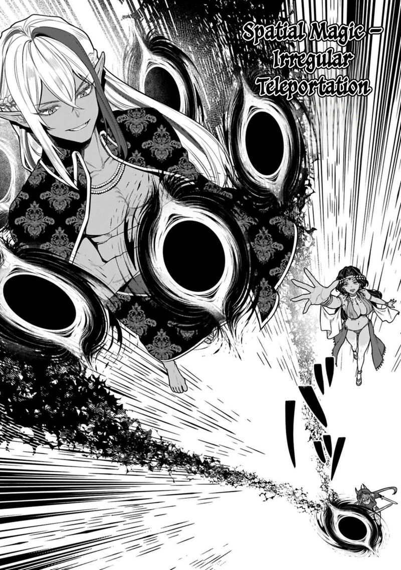 Kuni Ni Saikyou No Barrier Wo Hattara Heiwa Ni Narisugite Tsuihou Saremashita Sono Barrier Eizoku Janai Yo 24 24
