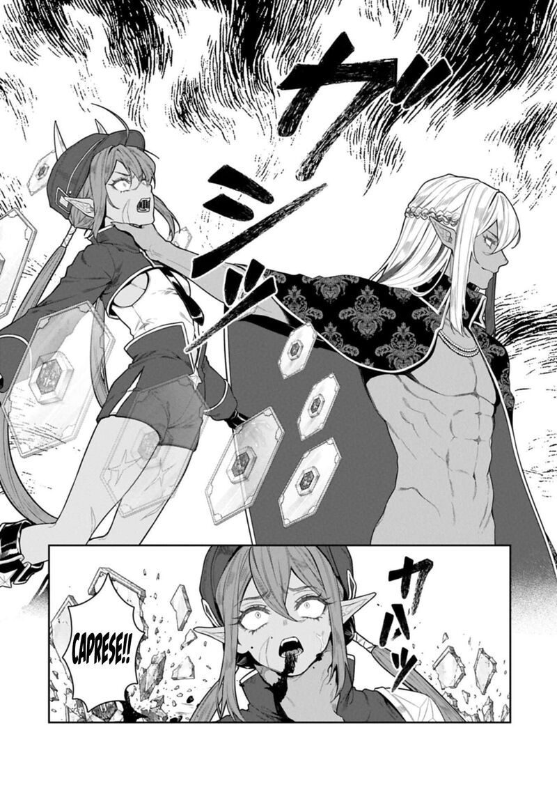 Kuni Ni Saikyou No Barrier Wo Hattara Heiwa Ni Narisugite Tsuihou Saremashita Sono Barrier Eizoku Janai Yo 24 27