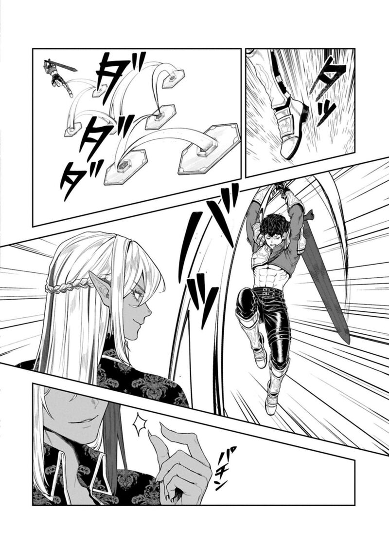 Kuni Ni Saikyou No Barrier Wo Hattara Heiwa Ni Narisugite Tsuihou Saremashita Sono Barrier Eizoku Janai Yo 24 28