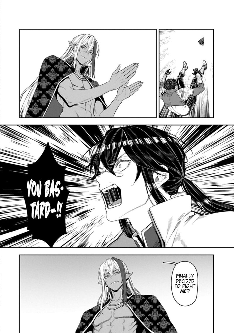 Kuni Ni Saikyou No Barrier Wo Hattara Heiwa Ni Narisugite Tsuihou Saremashita Sono Barrier Eizoku Janai Yo 24 38