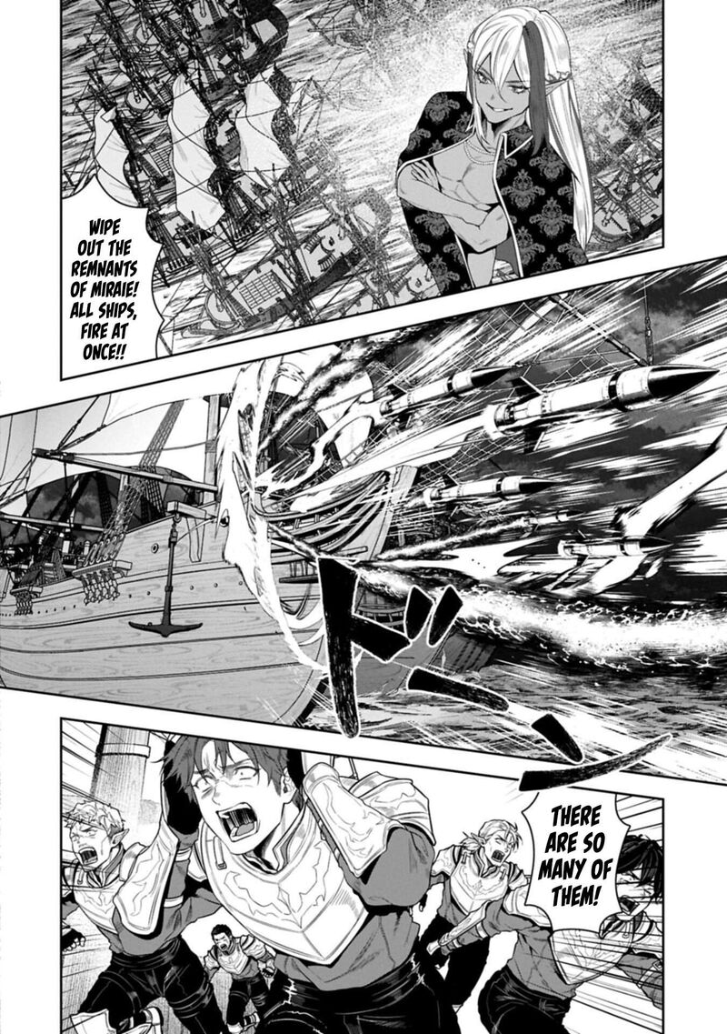Kuni Ni Saikyou No Barrier Wo Hattara Heiwa Ni Narisugite Tsuihou Saremashita Sono Barrier Eizoku Janai Yo 24 4