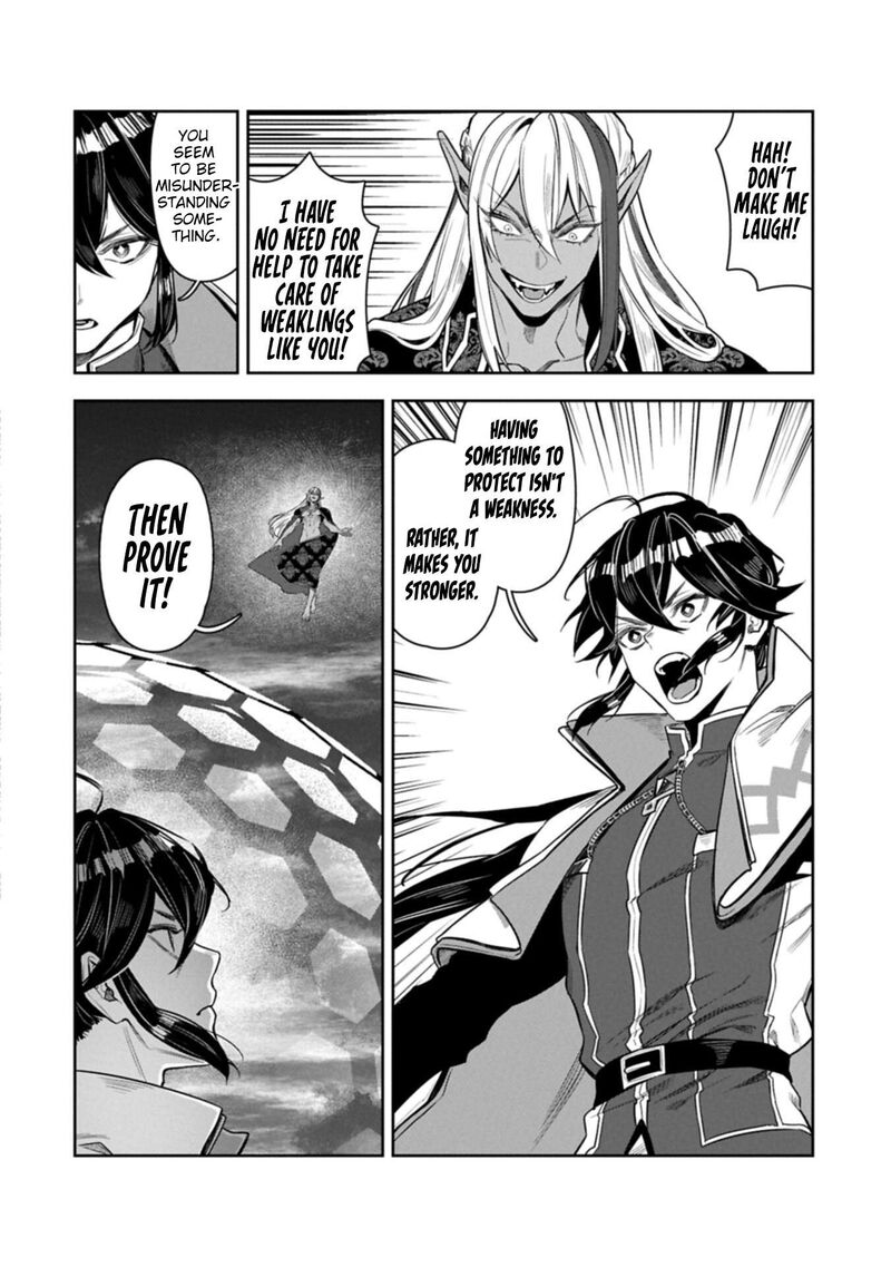Kuni Ni Saikyou No Barrier Wo Hattara Heiwa Ni Narisugite Tsuihou Saremashita Sono Barrier Eizoku Janai Yo 25 26