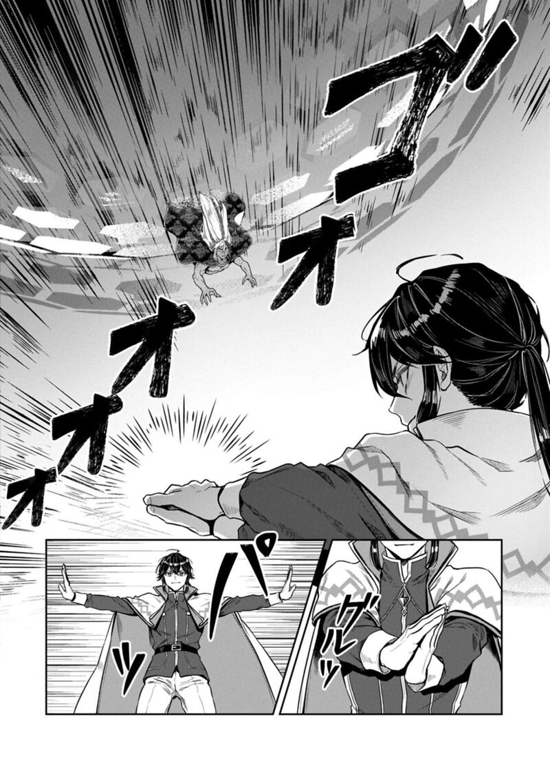 Kuni Ni Saikyou No Barrier Wo Hattara Heiwa Ni Narisugite Tsuihou Saremashita Sono Barrier Eizoku Janai Yo 25 28