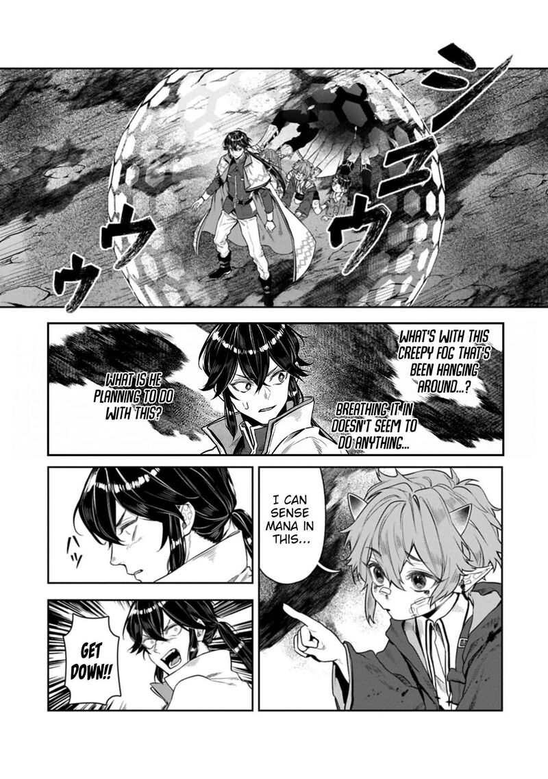 Kuni Ni Saikyou No Barrier Wo Hattara Heiwa Ni Narisugite Tsuihou Saremashita Sono Barrier Eizoku Janai Yo 25 33