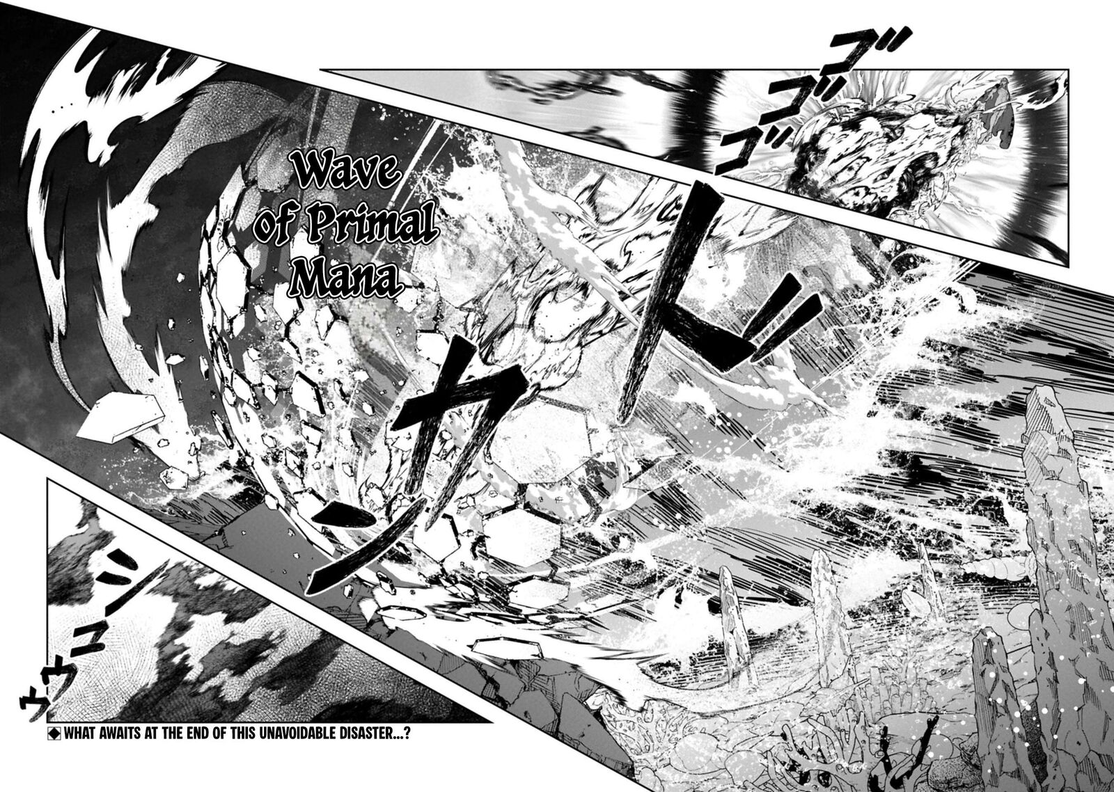 Kuni Ni Saikyou No Barrier Wo Hattara Heiwa Ni Narisugite Tsuihou Saremashita Sono Barrier Eizoku Janai Yo 25 38