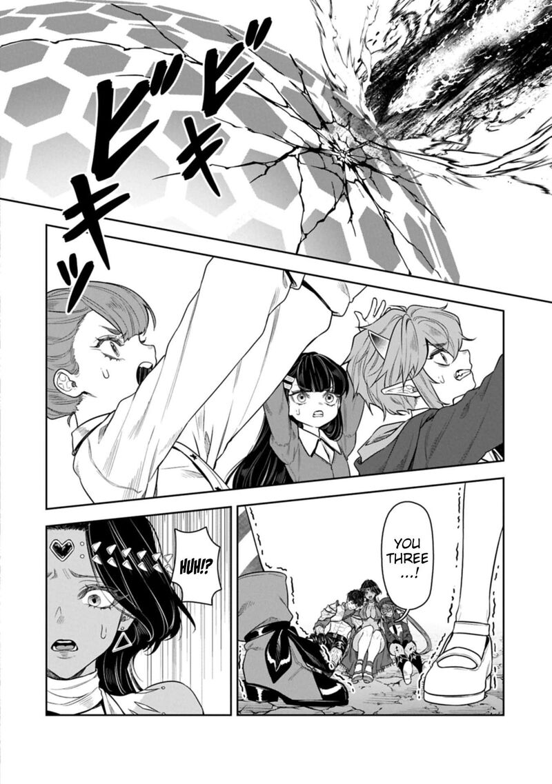 Kuni Ni Saikyou No Barrier Wo Hattara Heiwa Ni Narisugite Tsuihou Saremashita Sono Barrier Eizoku Janai Yo 25 8