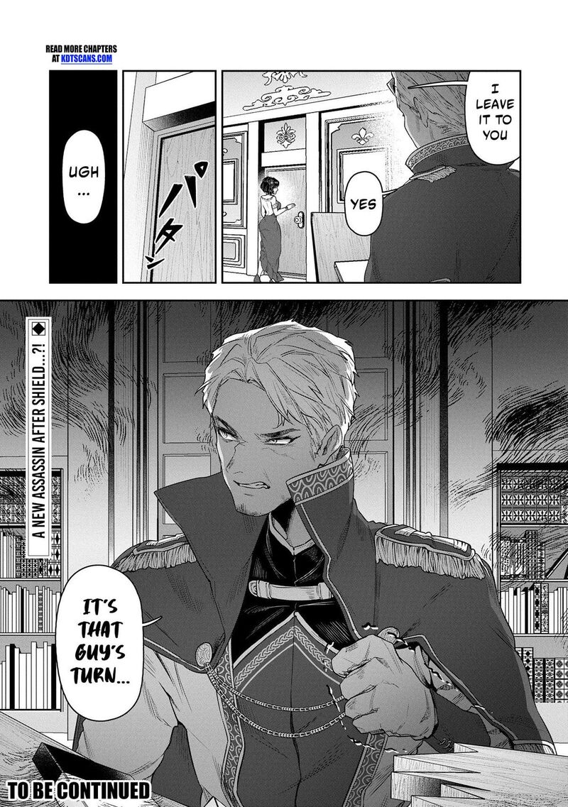 Kuni Ni Saikyou No Barrier Wo Hattara Heiwa Ni Narisugite Tsuihou Saremashita Sono Barrier Eizoku Janai Yo 5 40