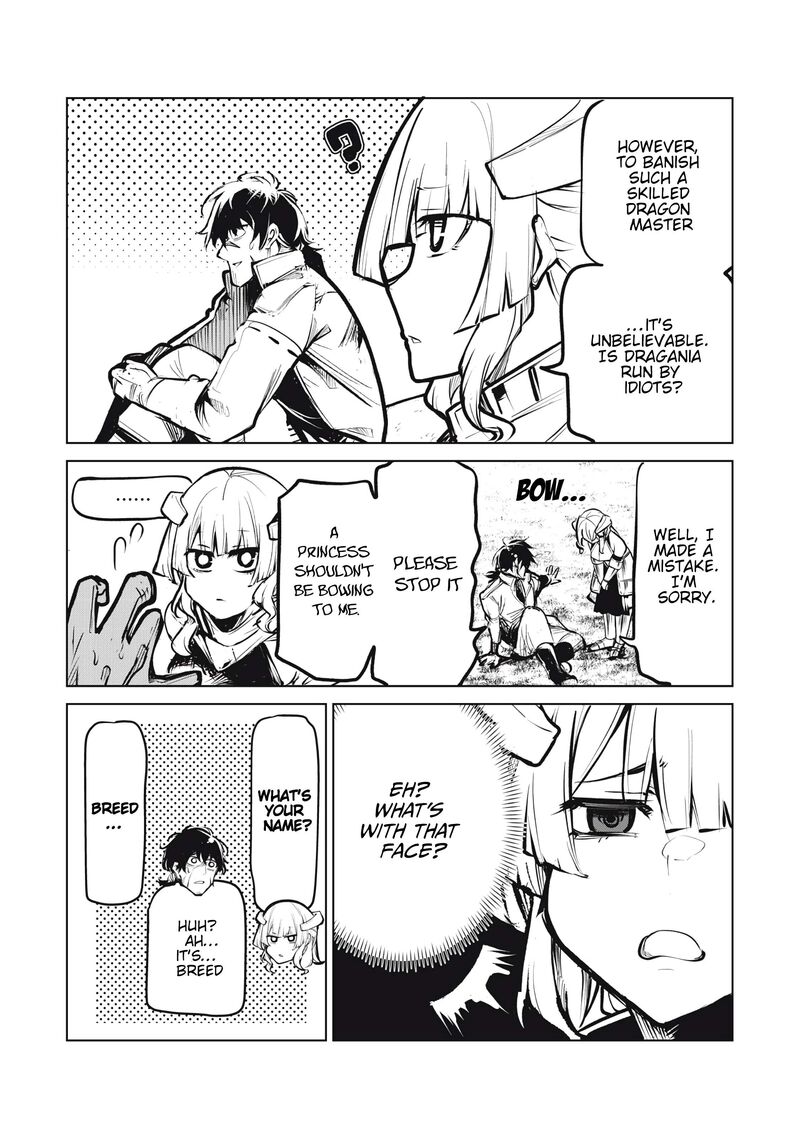 Kuni Wo Owareta Ryuushi San Hirowareta Ringoku De Ukkari Musou Shite Shimau 1 62