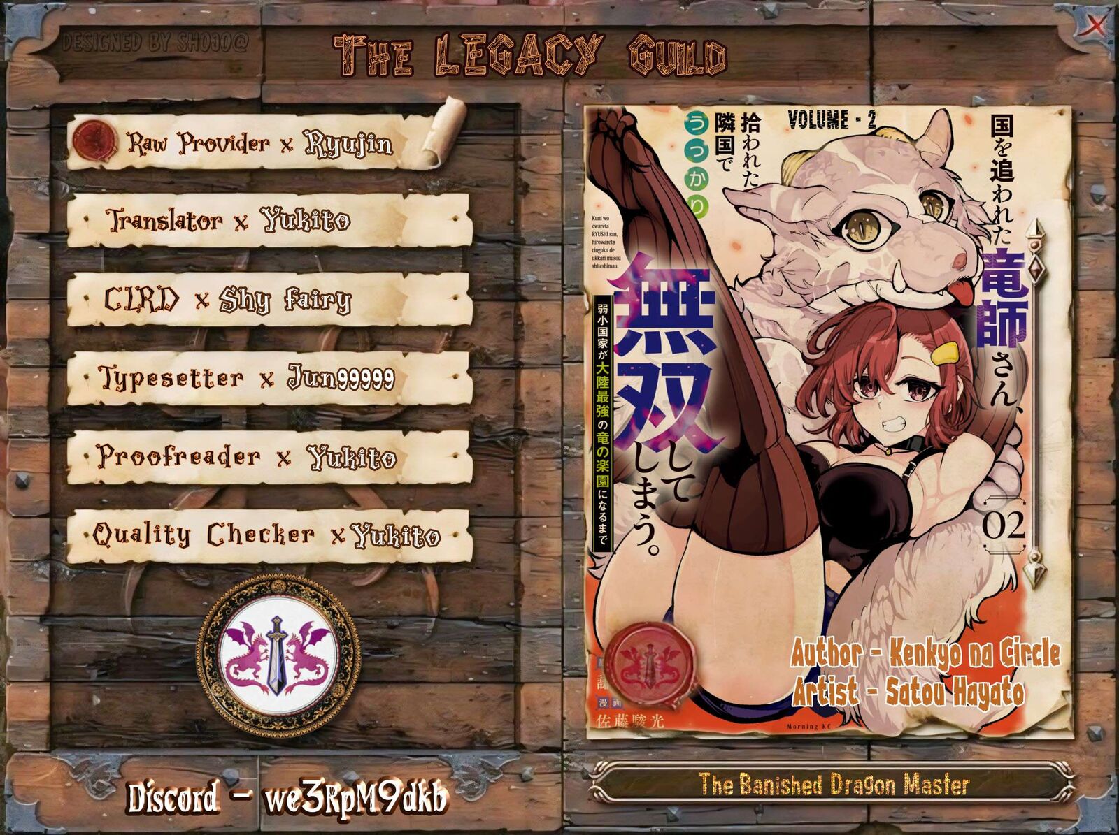 Kuni Wo Owareta Ryuushi San Hirowareta Ringoku De Ukkari Musou Shite Shimau 10 1