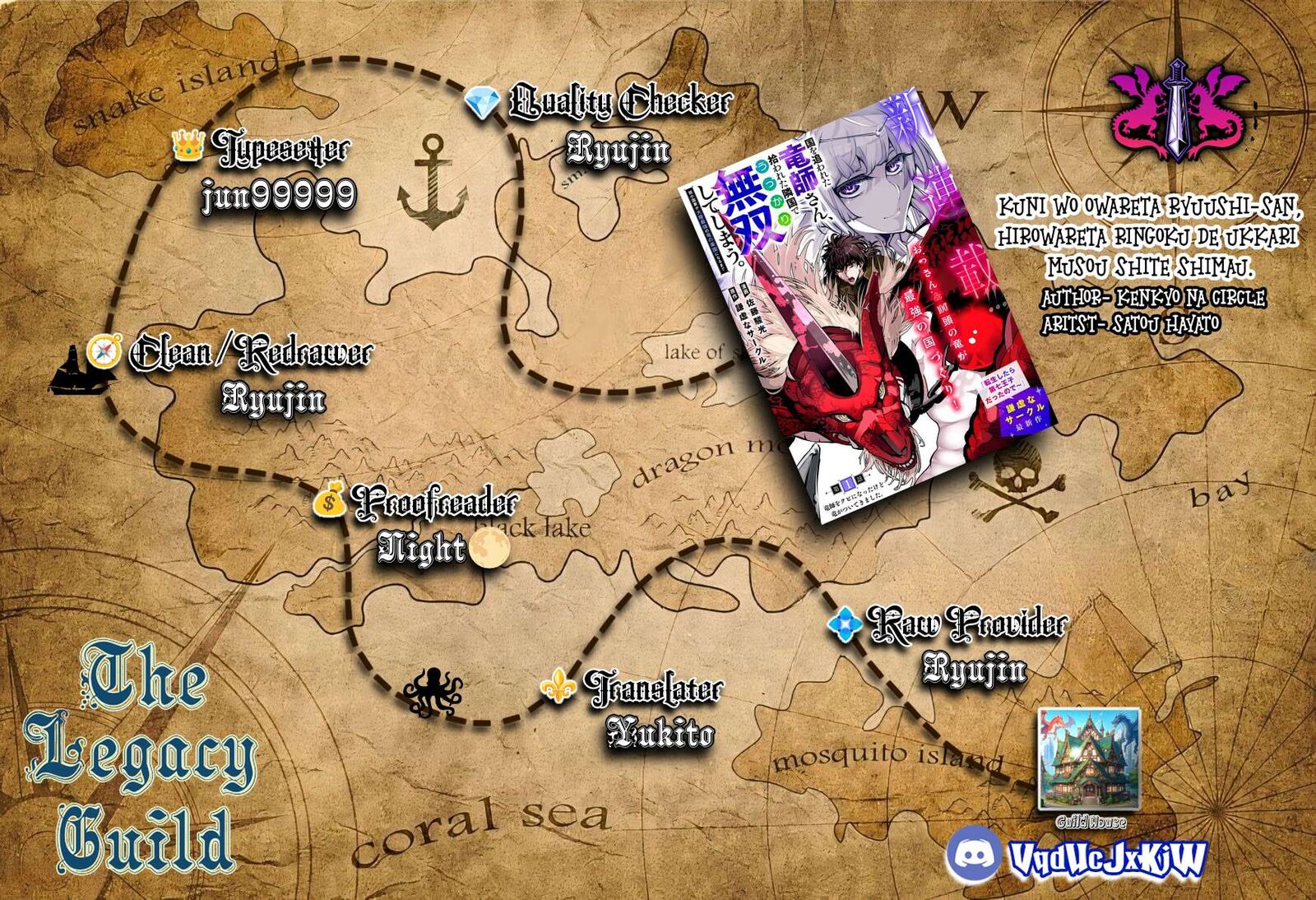 Kuni Wo Owareta Ryuushi San Hirowareta Ringoku De Ukkari Musou Shite Shimau 2b 1