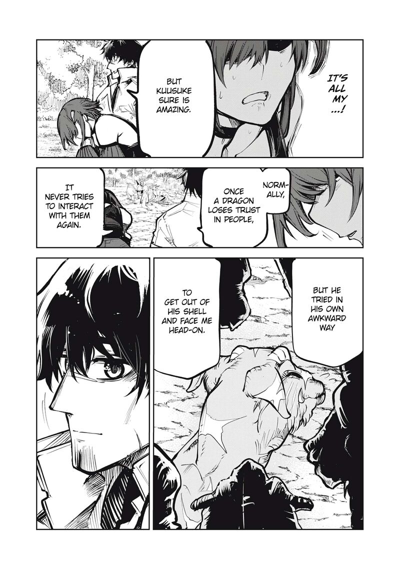 Kuni Wo Owareta Ryuushi San Hirowareta Ringoku De Ukkari Musou Shite Shimau 3 24
