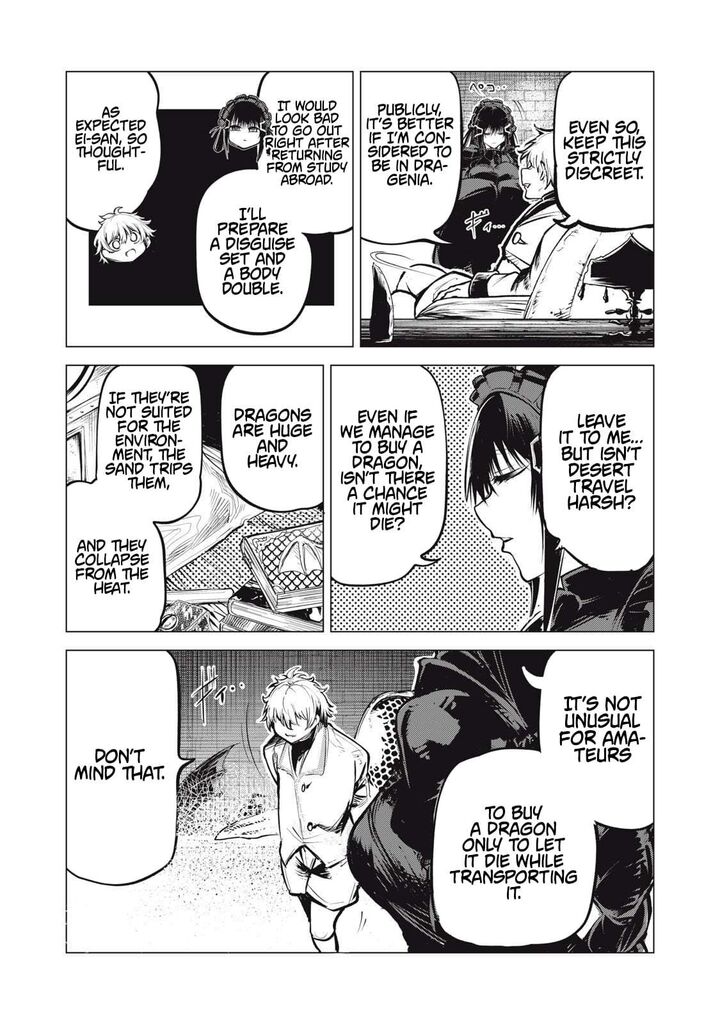 Kuni Wo Owareta Ryuushi San Hirowareta Ringoku De Ukkari Musou Shite Shimau 30 18