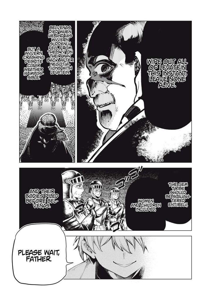 Kuni Wo Owareta Ryuushi San Hirowareta Ringoku De Ukkari Musou Shite Shimau 30 3