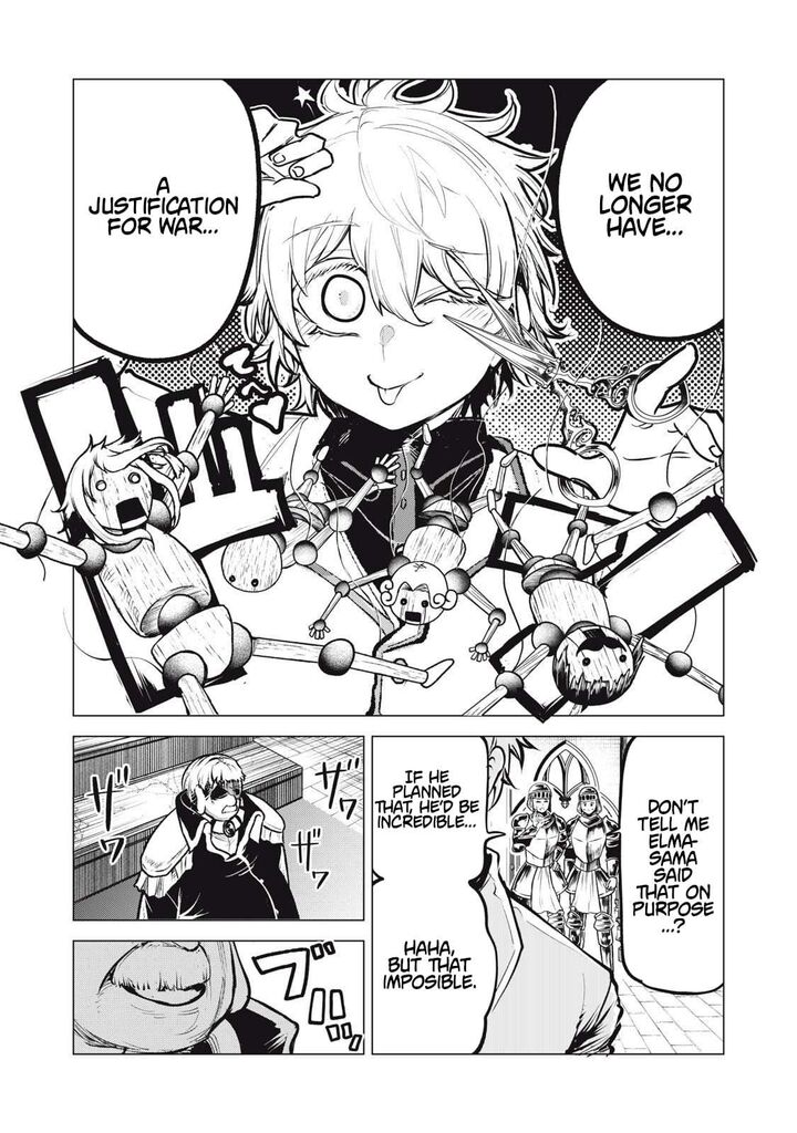 Kuni Wo Owareta Ryuushi San Hirowareta Ringoku De Ukkari Musou Shite Shimau 30 9