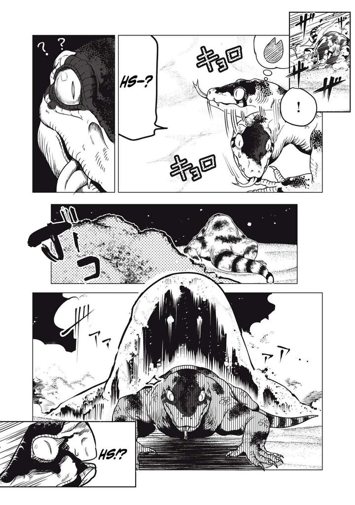 Kuni Wo Owareta Ryuushi San Hirowareta Ringoku De Ukkari Musou Shite Shimau 31 10