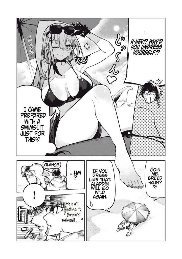 Kuni Wo Owareta Ryuushi San Hirowareta Ringoku De Ukkari Musou Shite Shimau 31 5