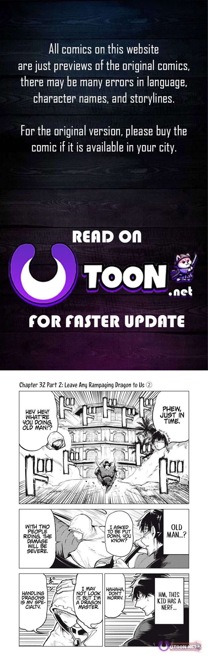 Kuni Wo Owareta Ryuushi San Hirowareta Ringoku De Ukkari Musou Shite Shimau 32b 1