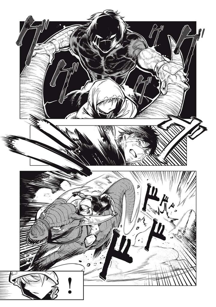 Kuni Wo Owareta Ryuushi San Hirowareta Ringoku De Ukkari Musou Shite Shimau 32b 3