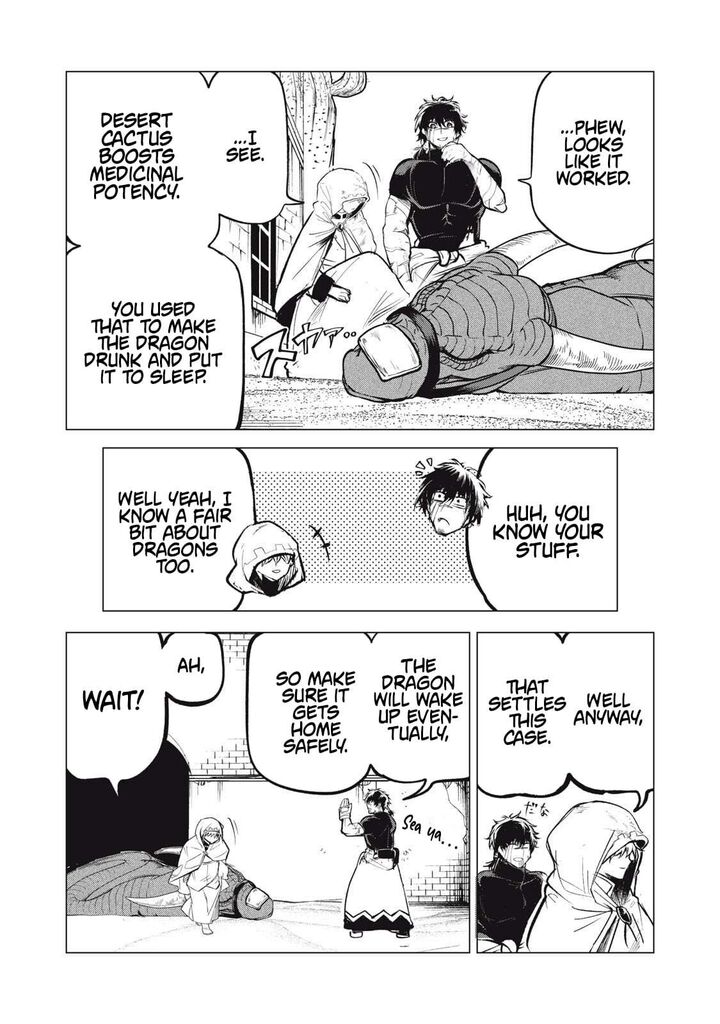 Kuni Wo Owareta Ryuushi San Hirowareta Ringoku De Ukkari Musou Shite Shimau 32b 7