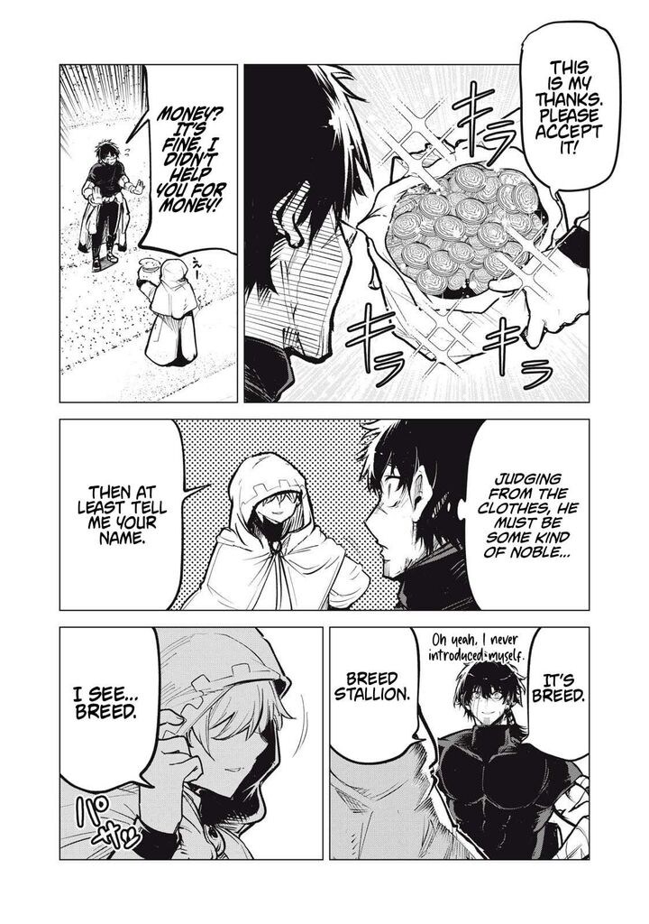 Kuni Wo Owareta Ryuushi San Hirowareta Ringoku De Ukkari Musou Shite Shimau 32b 8