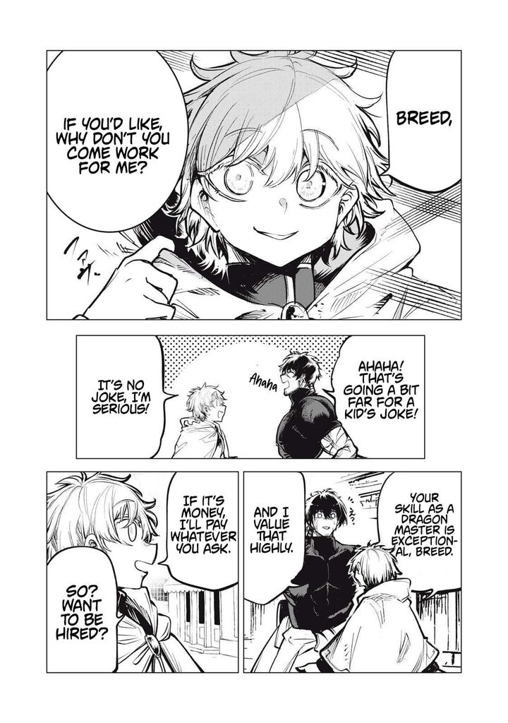 Kuni Wo Owareta Ryuushi San Hirowareta Ringoku De Ukkari Musou Shite Shimau 32b 9