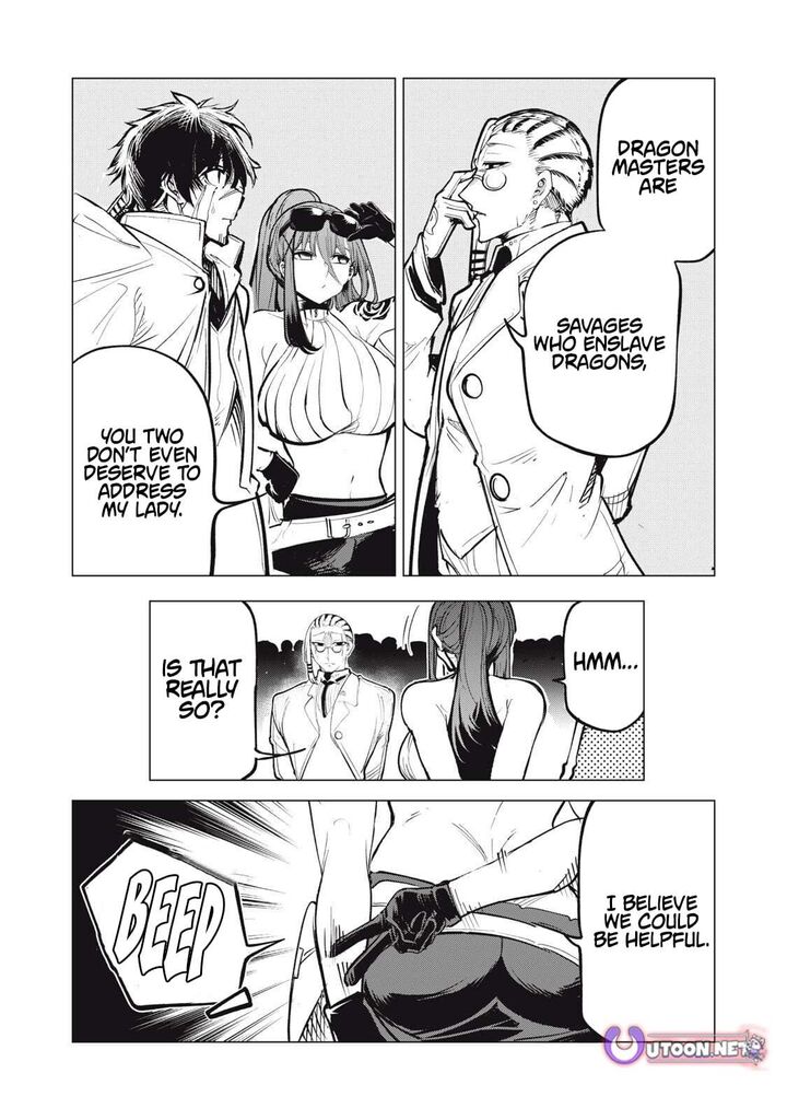 Kuni Wo Owareta Ryuushi San Hirowareta Ringoku De Ukkari Musou Shite Shimau 33b 5