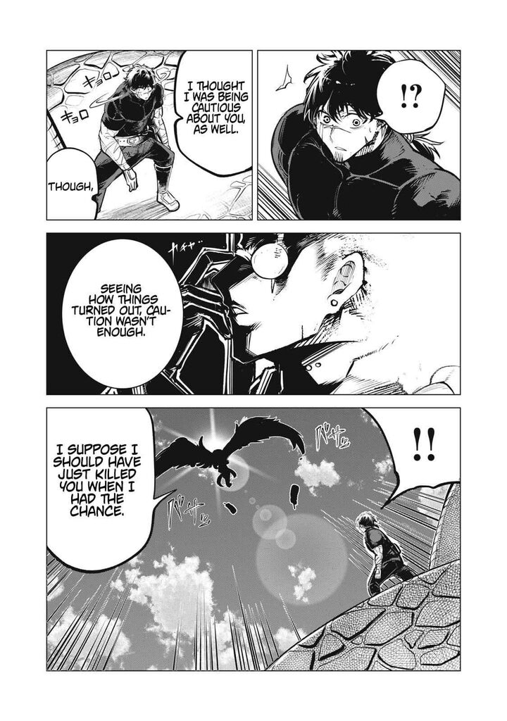 Kuni Wo Owareta Ryuushi San Hirowareta Ringoku De Ukkari Musou Shite Shimau 36b 10