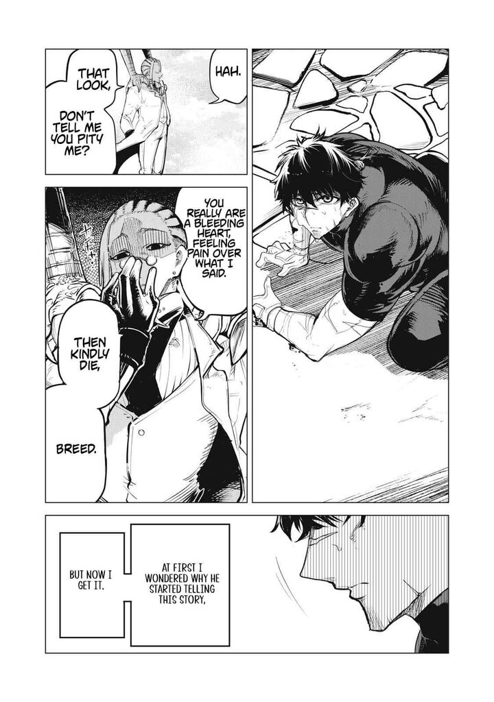 Kuni Wo Owareta Ryuushi San Hirowareta Ringoku De Ukkari Musou Shite Shimau 37b 2