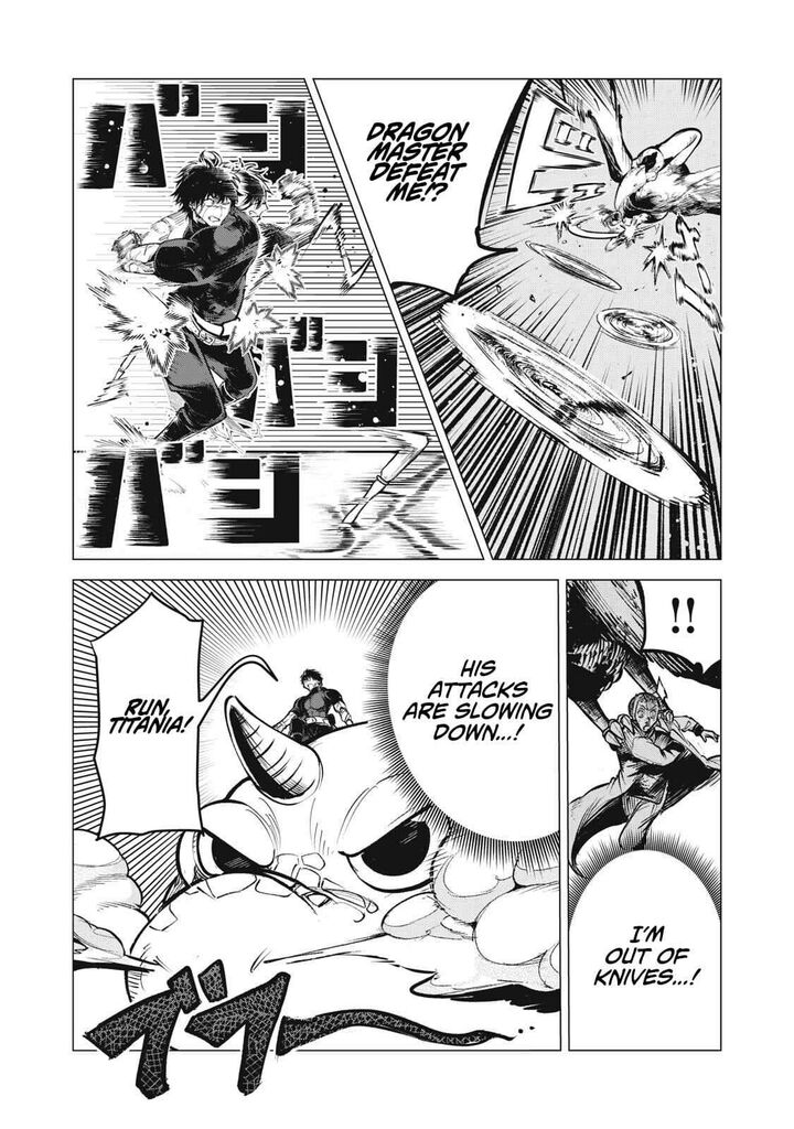 Kuni Wo Owareta Ryuushi San Hirowareta Ringoku De Ukkari Musou Shite Shimau 38 3