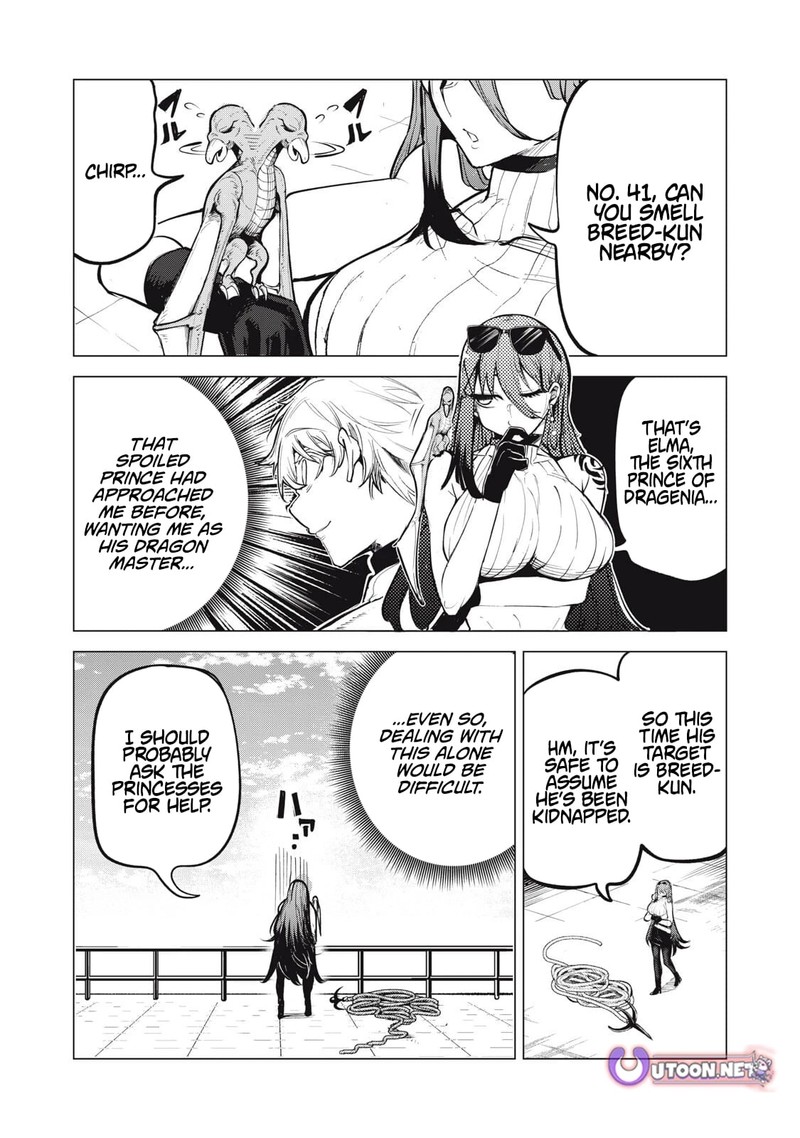 Kuni Wo Owareta Ryuushi San Hirowareta Ringoku De Ukkari Musou Shite Shimau 39 5