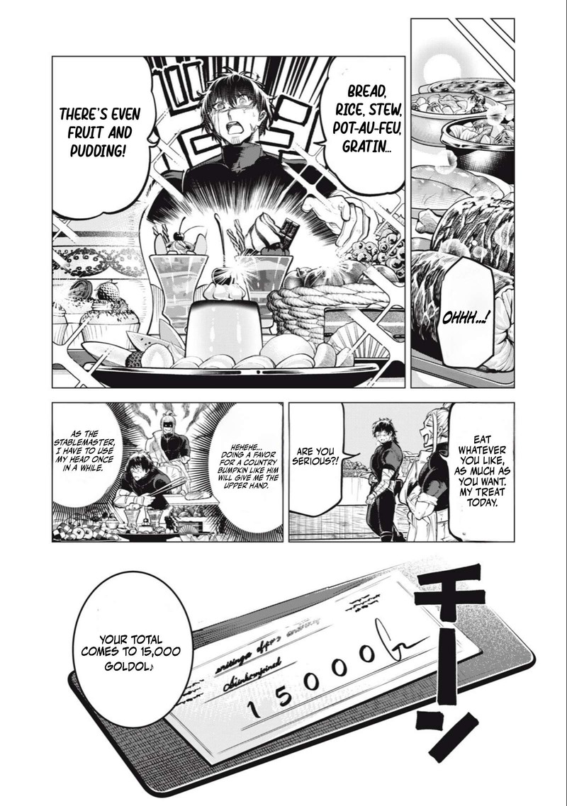 Kuni Wo Owareta Ryuushi San Hirowareta Ringoku De Ukkari Musou Shite Shimau 41 10