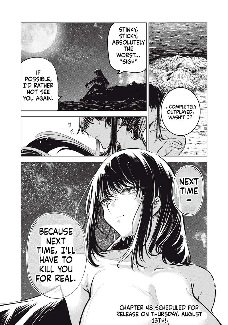 Kuni Wo Owareta Ryuushi San Hirowareta Ringoku De Ukkari Musou Shite Shimau 47b 13