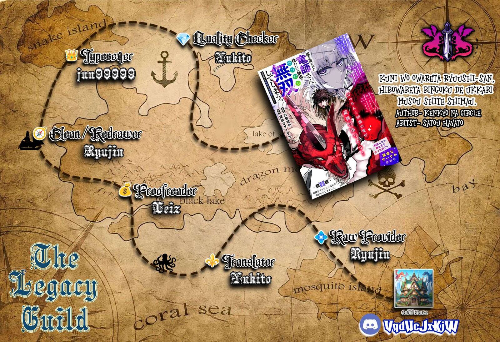 Kuni Wo Owareta Ryuushi San Hirowareta Ringoku De Ukkari Musou Shite Shimau 5 1