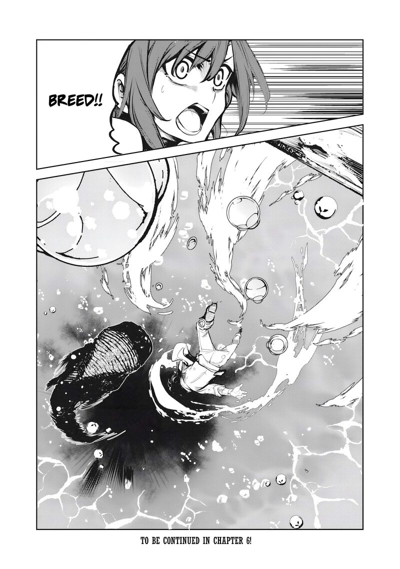 Kuni Wo Owareta Ryuushi San Hirowareta Ringoku De Ukkari Musou Shite Shimau 5 21