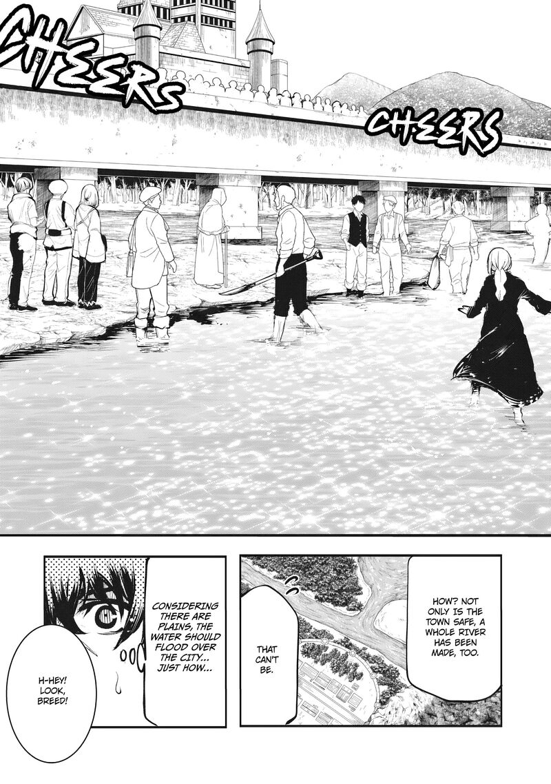 Kuni Wo Owareta Ryuushi San Hirowareta Ringoku De Ukkari Musou Shite Shimau 6b 11