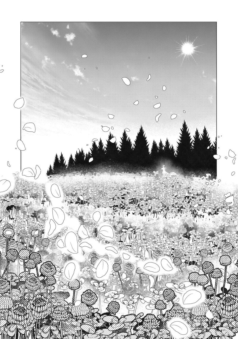 Kuni Wo Owareta Ryuushi San Hirowareta Ringoku De Ukkari Musou Shite Shimau 7 18
