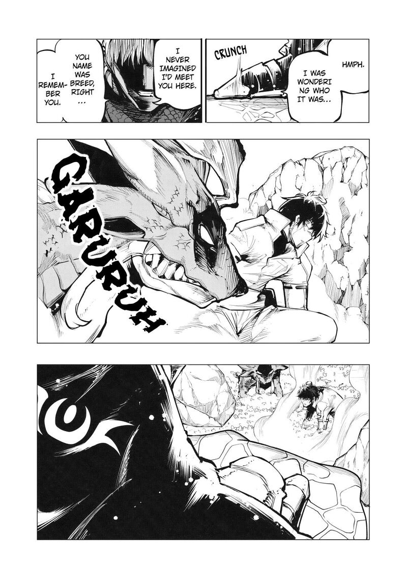 Kuni Wo Owareta Ryuushi San Hirowareta Ringoku De Ukkari Musou Shite Shimau 7 25