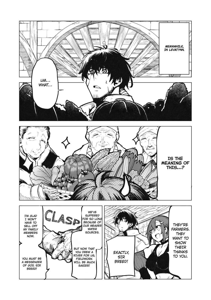 Kuni Wo Owareta Ryuushi San Hirowareta Ringoku De Ukkari Musou Shite Shimau 7 7