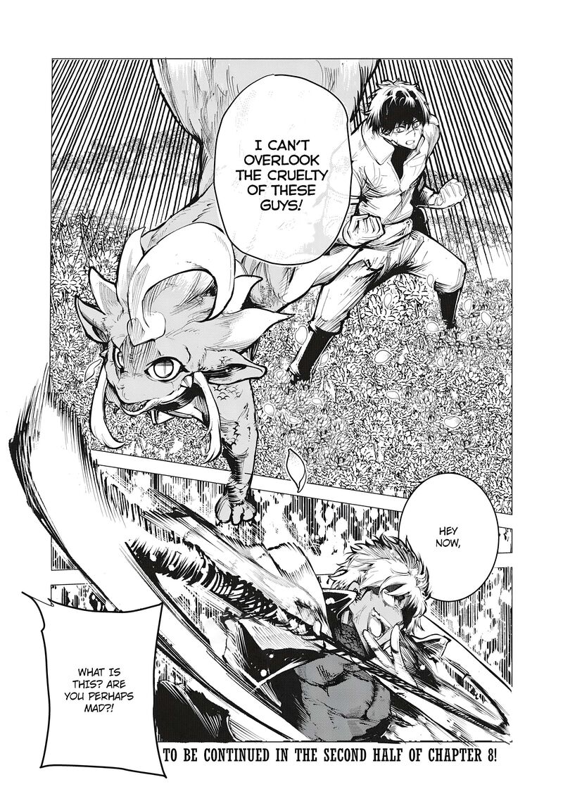 Kuni Wo Owareta Ryuushi San Hirowareta Ringoku De Ukkari Musou Shite Shimau 8 15