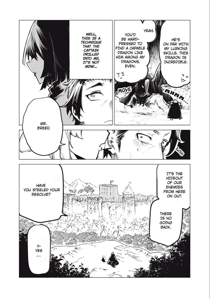 Kuni Wo Owareta Ryuushi San Hirowareta Ringoku De Ukkari Musou Shite Shimau 9 23
