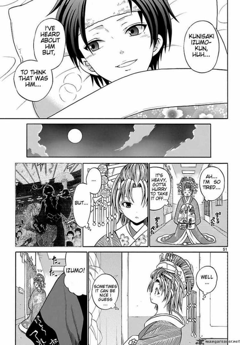 Kunisaki Izumo No Jijou 1 51