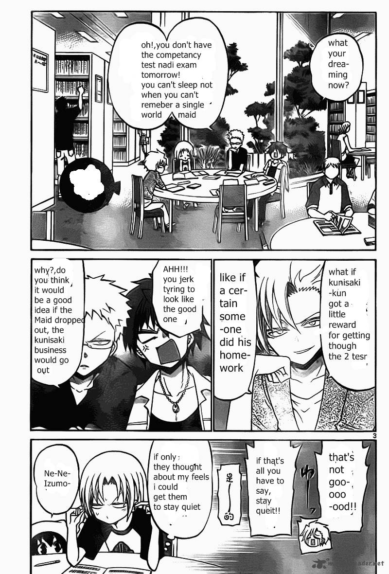 Kunisaki Izumo No Jijou 49 6