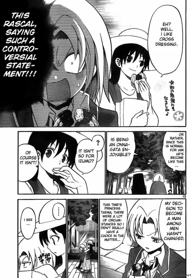 Kunisaki Izumo No Jijou 5 13