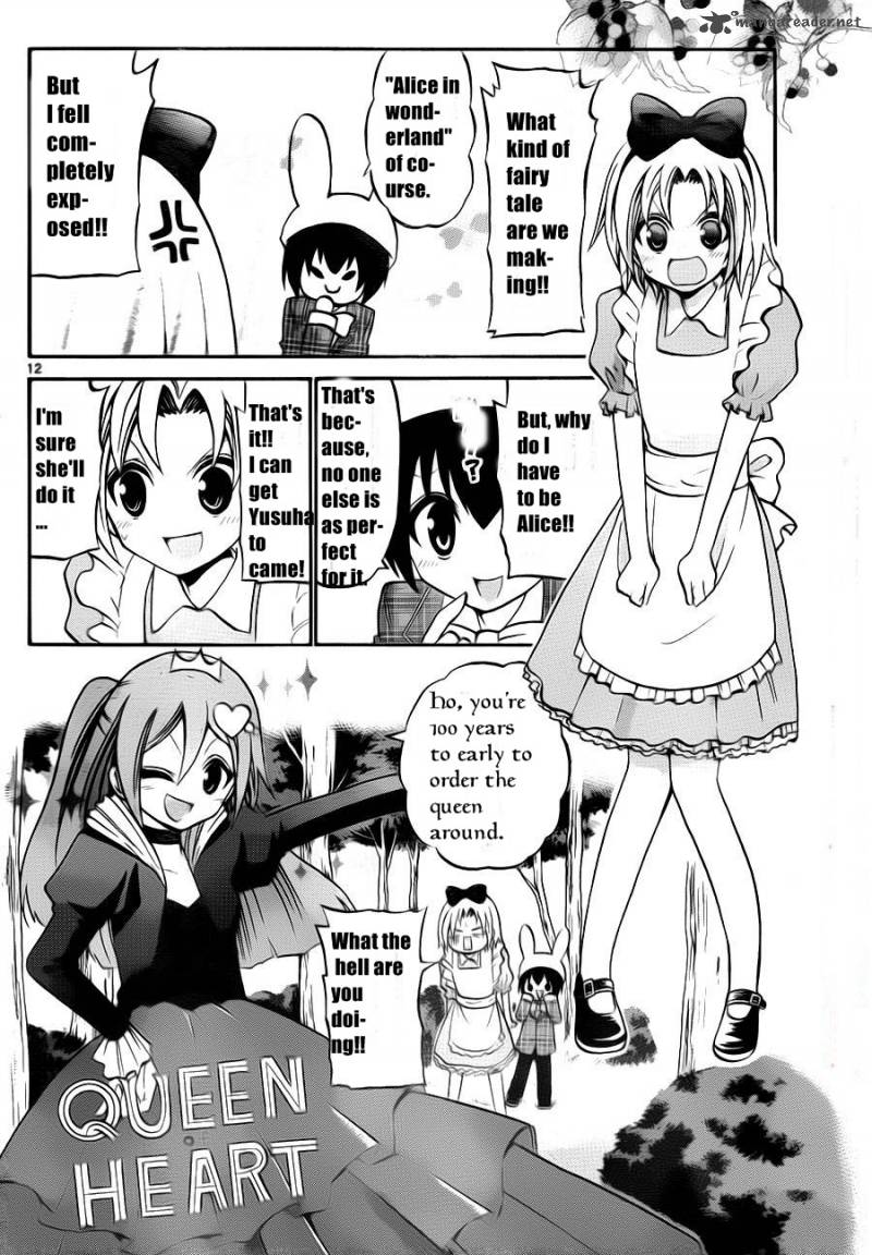 Kunisaki Izumo No Jijou 50 14