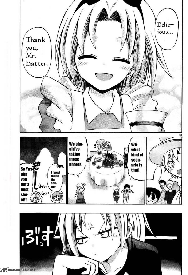 Kunisaki Izumo No Jijou 50 17