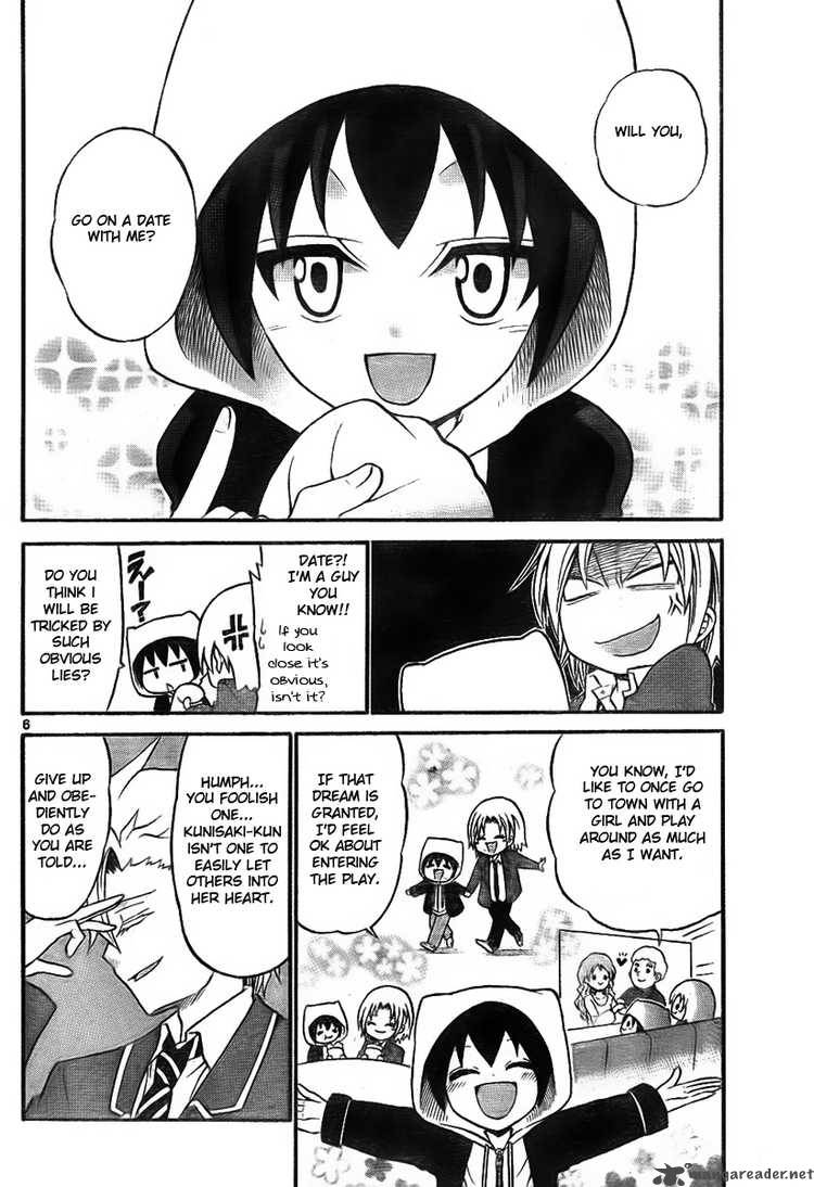 Kunisaki Izumo No Jijou 8 6