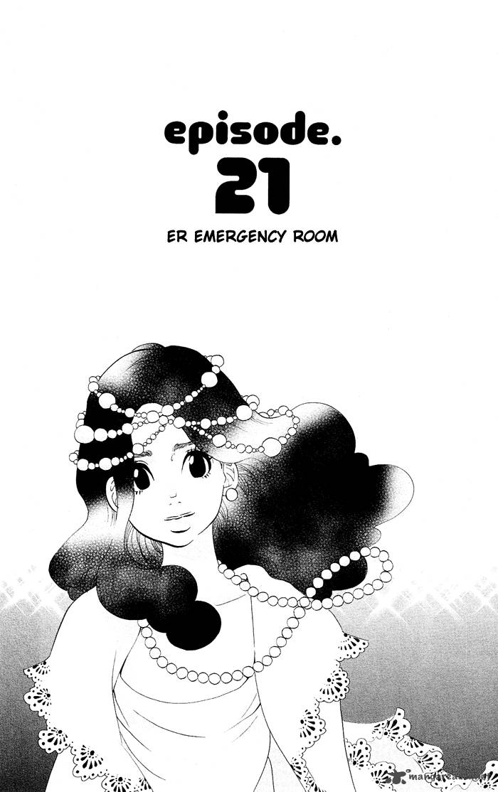 Kuragehime 21 2