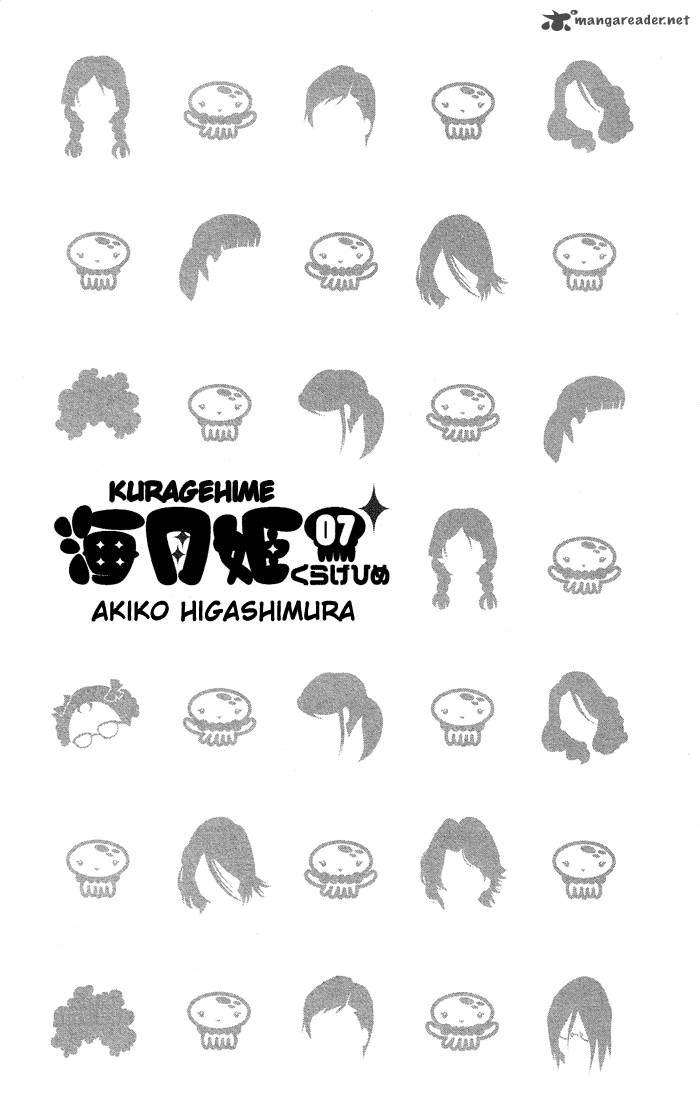 Kuragehime 35 4