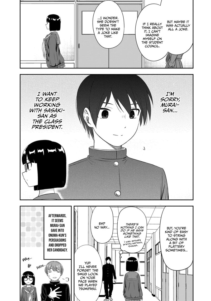 Kurai Anoko To Shitai Koto 42 13